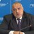 Бойко Борисов: Радев трябва незабавно да поиска оставката на Демерджиев