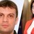 BIRD: Таки и братът на Росица Кирова от ГЕРБ са разследвани за тероризъм и пране на пари