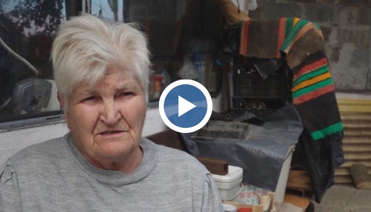 Жената дължи над 8 хиляди лева на съдебен изпълнител