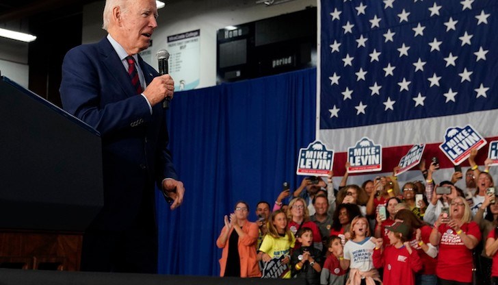 САЩ заявиха, че ще се опитат да отстранят Иран от състава на 45-членната Комисия на ООН за положението на жените