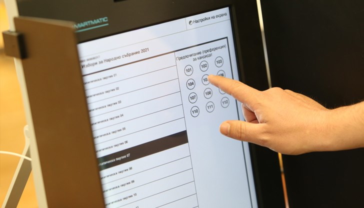 От държавната прокуратура са се самосезирали след изказванията на Георги Свиленски и Корнелия Нинова