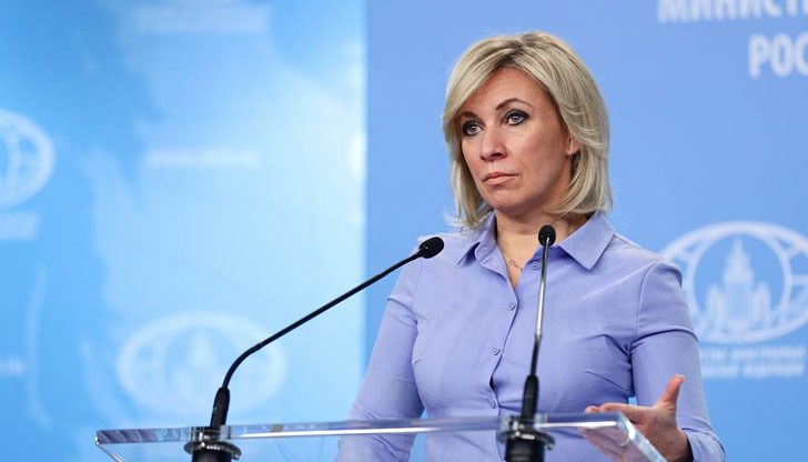 Русия е готова да обсъжда начини за излизане от кризата в отношенията с ЕС, заяви Захарова Русия е готова да обсъжда начини за излизане от кризата в отношенията с ЕС, заяви Захарова