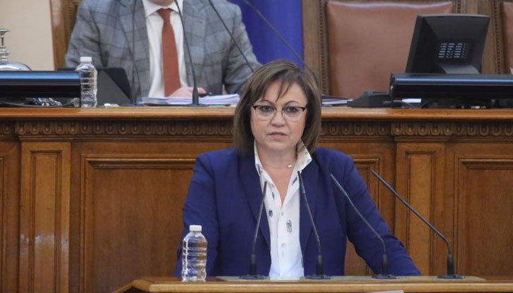 Предложението на БСП за повишаване на минималната заплата е прието от Социалната комисия в парламента Предложението на БСП за повишаване на минималната заплата е прието от Социалната комисия в парламента