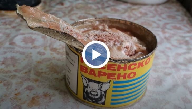 От времето, когато БДС не беше само абревиатура, а гаранция за качество