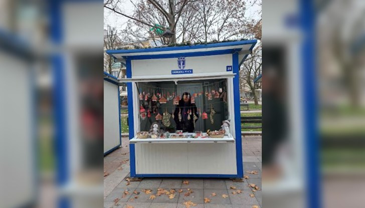 Други майстори също могат да се включат в каузата със свои произведения