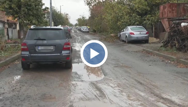 Всички улици са разкопани, а авариите са ежедневие