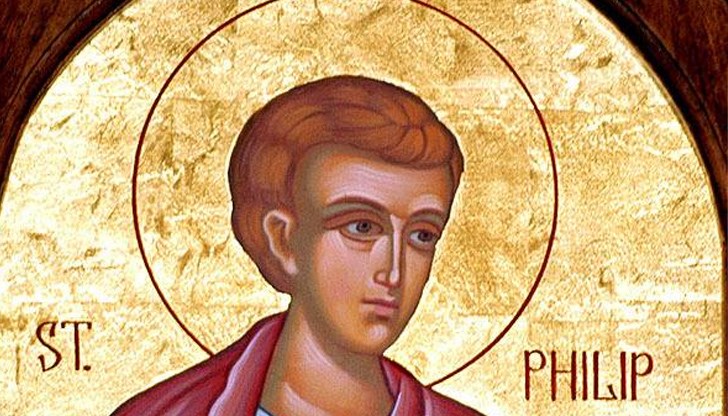 На 14 ноември имен ден празнуват всички, които носят името Филип, Филипа, а днес са и Коледните заговезни