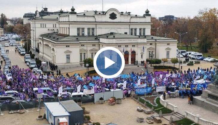 Причината за недоволството - ефектите на кризата върху доходите и живота на българите