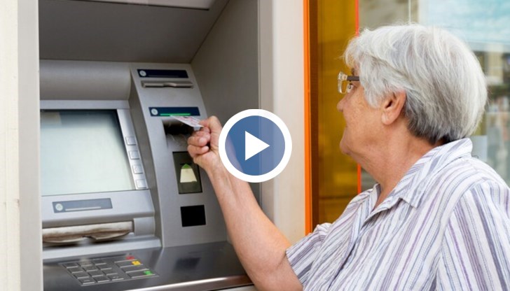 Това съобщи финансовият министър Росица Велкова след заседанието на Министерския съвет