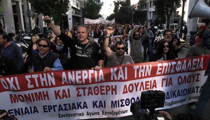 Гърците протестират срещу социалната политика на правителството на Кириакос Мицотакис