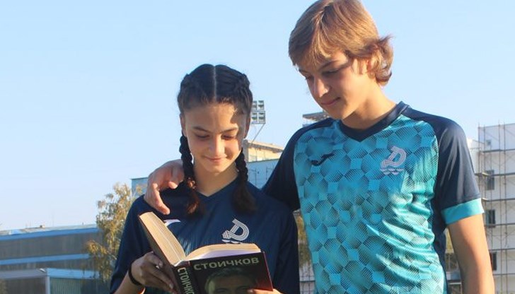 Кампанията за насърчаване на четенето сред младите футболисти е първата подобна инициатива в България