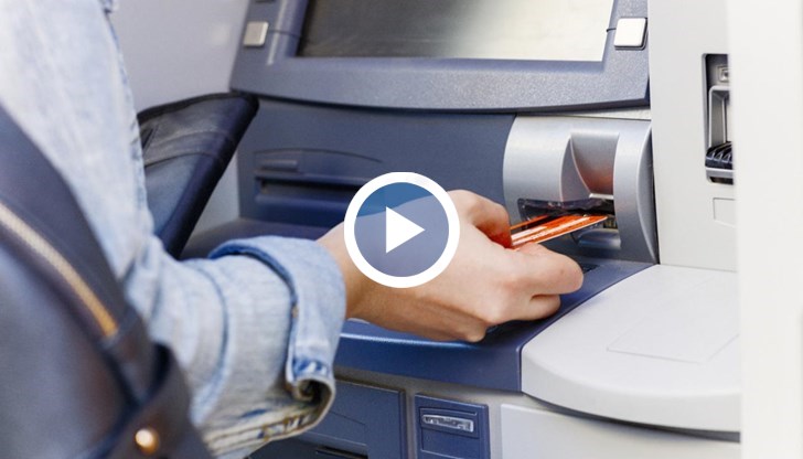 По-скъпо струва тегленето на пари на каса в банката