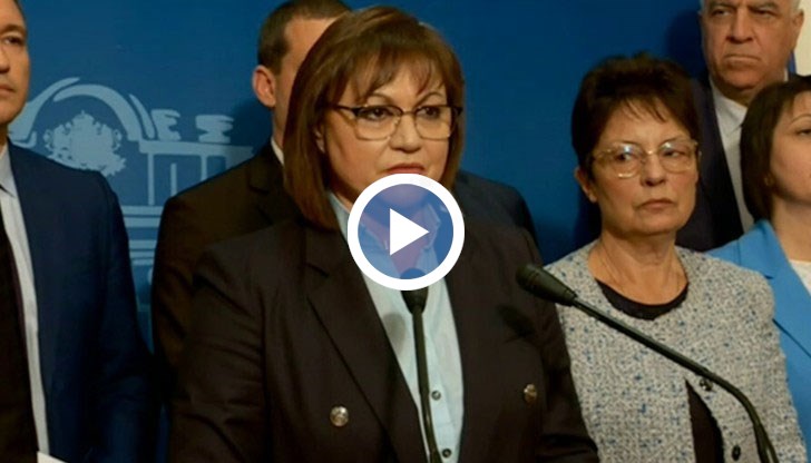 Имат ли тези действия нещо общо с вчерашната среща на БСП с Иван Гешев, пита Нинова