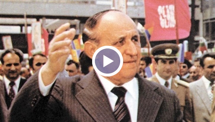 На 10 ноември 1989 г. на пленум на ЦК на БКП Тодор Живков е свален от власт