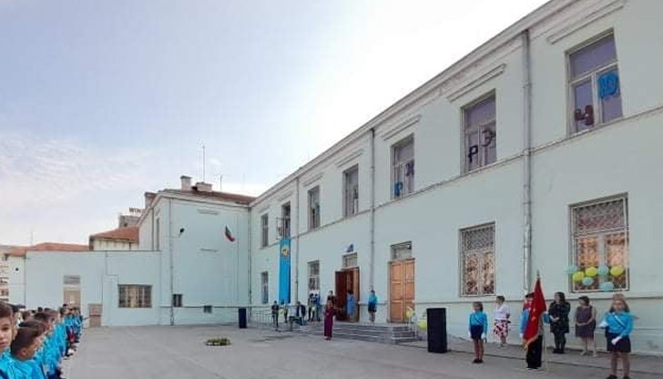 Целта е да бъде създадена иновативна учебна среда и внедрени нови методи на преподаване