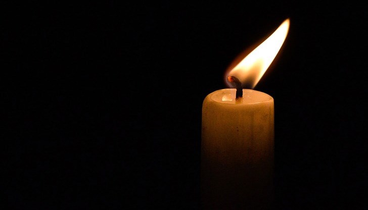 Прощалната церемония ще бъде на 9 ноември