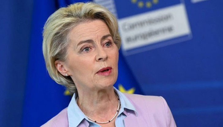 С плана за конфискация на замразени руски активи ЕК иска да накаже Москва за инвазията в Украйна, заяви Фон дер Лайен