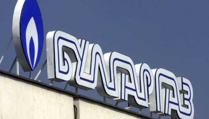 "Булгаргаз" предлага по-ниска цена на природния газ за ноември