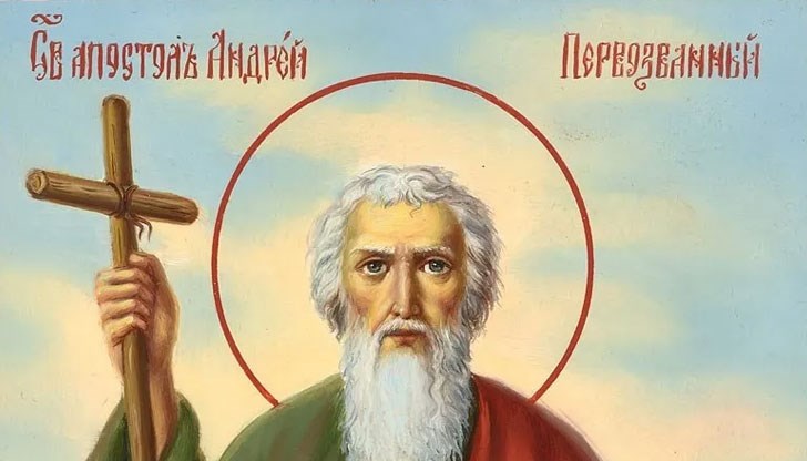 От денят започва да расте От денят започва да расте