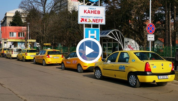 От таксиметровия бранш искат актуализация на минимални и максимални цени за таксиметров превоз в Русе