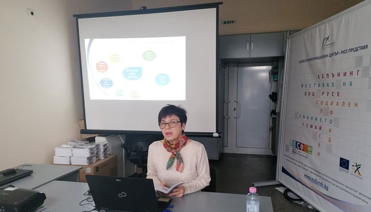 Информационната среща започва утре в 10:00 часа