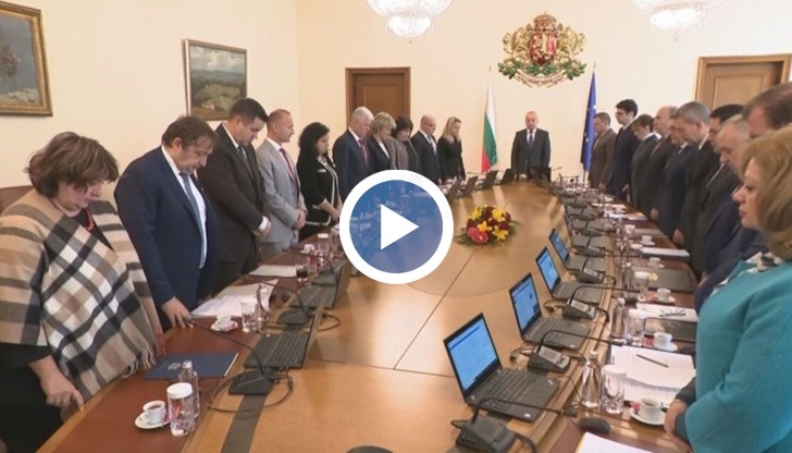 В Министерски съвет почетоха с едноминутно мълчание паметта на загиналия граничен полицай