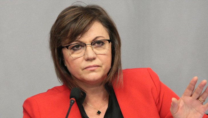 Корнелия Нинова: Нашата философия е точно обратната - таван на някои цени и замразяването им и увеличаване на доходите Корнелия Нинова: Нашата философия е точно обратната - таван на някои цени и замразяването им и увеличаване на доходите