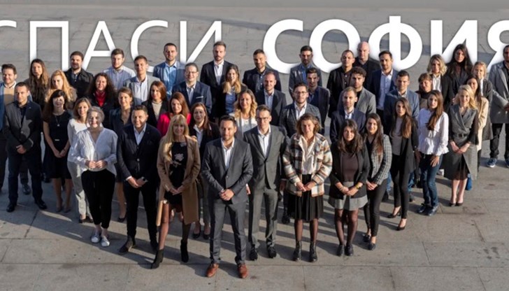 Решенията за подобряване на живота на хората са отвъд клишетата за "ляво" и "дясно", заяви Борис Бонев Решенията за подобряване на живота на хората са отвъд клишетата за "ляво" и "дясно", заяви Борис Бонев