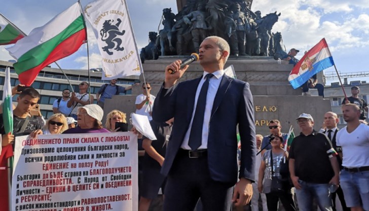 Той е насрочен за 8:00 часа утре сутринта пред Народното събрание Той е насрочен за 8:00 часа утре сутринта пред Народното събрание