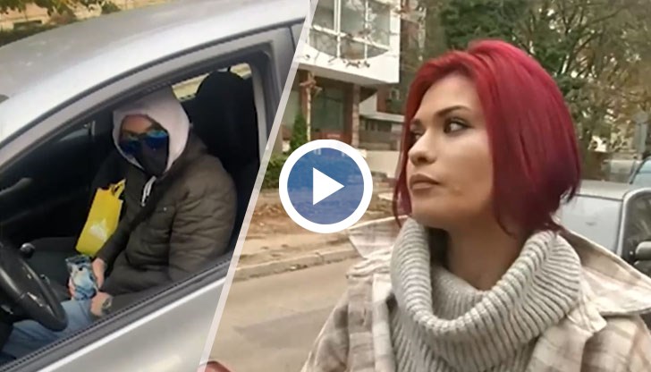 Яница от "Един за друг" сигнализира, че той се е самозадоволявал в кола