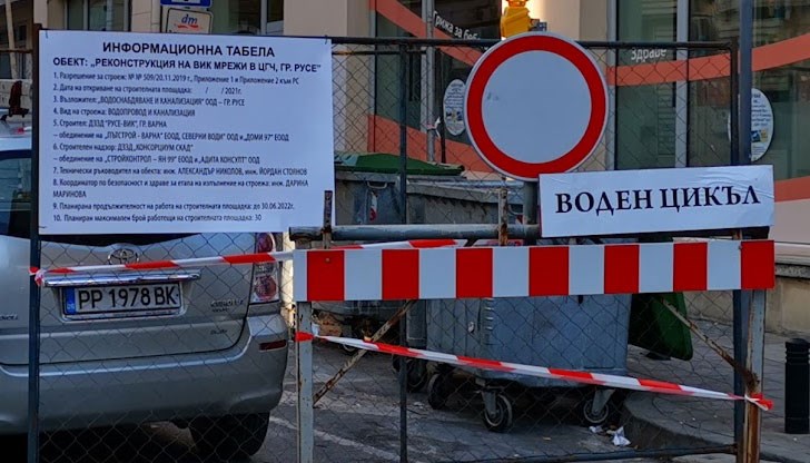 ОЛАФ препоръчва България да възстанови близо 12 милиона евро заради открити нередности по два проекта