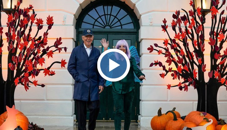 За първи път от встъпването в длъжност Джо Байдън и първата дама бяха домакини на тържеството за празника