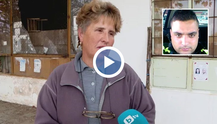 Снощи до пет часа са били заедно и след това се разделят и повече няма да се видят, разказва Величка Динева