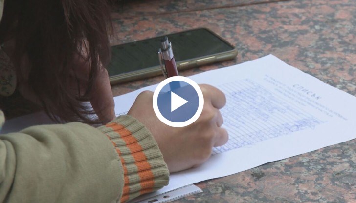 Кога реформата в ТЕЛК ще стане факт?