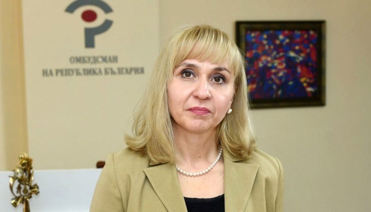 Оценките от матурите са определящи при кандидатстване в университет и за бъдещето на учениците, заяви Диана Ковачева Оценките от матурите са определящи при кандидатстване в университет и за бъдещето на учениците, заяви Диана Ковачева