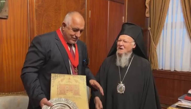 За това съобщи лидерът на ГЕРБ в социалните мрежи За това съобщи лидерът на ГЕРБ в социалните мрежи