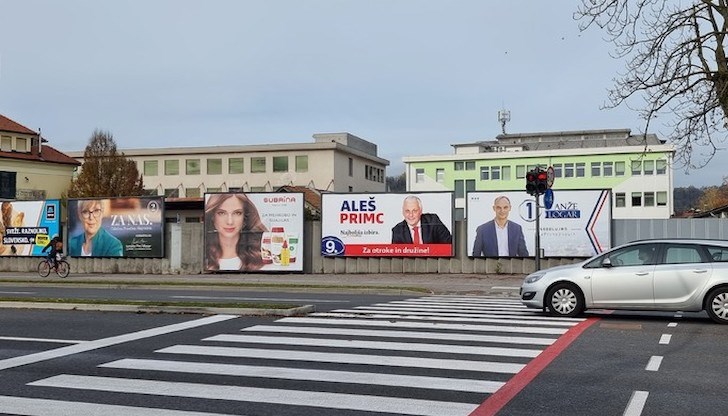 Според социологическите проучвания, за първи път държавният глава на Словения ще бъде жена Според социологическите проучвания, за първи път държавният глава на Словения ще бъде жена