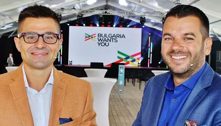 Кариерният форум ще се състои на 25 ноември и е напълно безплатен