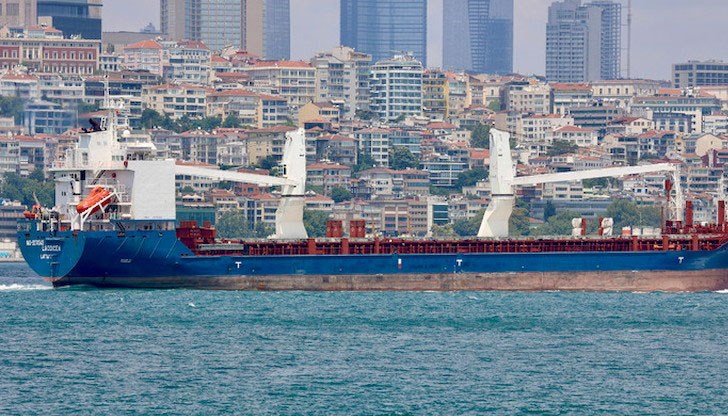 Според Руската федерация гаранциите към момента са достатъчни и подновява прилагането на споразумението Според Руската федерация гаранциите към момента са достатъчни и подновява прилагането на споразумението