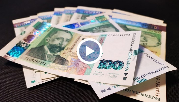 Доскоро първо място се държеше от София-град