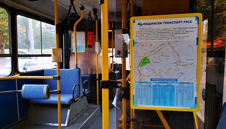 Новата транспортна схема е изготвена от Община Русе съвместно с екип на РУ "Ангел Кънчев"