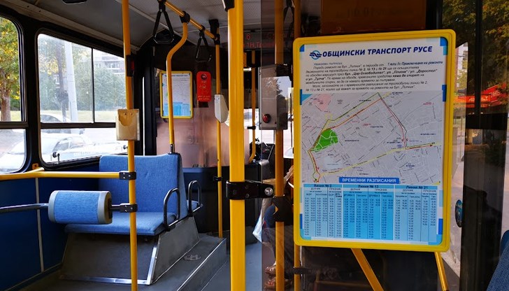 Новата транспортна схема е изготвена от Община Русе съвместно с екип на РУ "Ангел Кънчев" Новата транспортна схема е изготвена от Община Русе съвместно с екип на РУ "Ангел Кънчев"