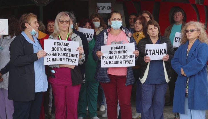 Ръководството на лечебното заведение счита, че действията на медицинските специалисти са незаконни Ръководството на лечебното заведение счита, че действията на медицинските специалисти са незаконни