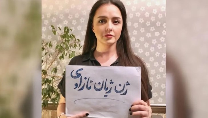 Така Таране Алидусти се включи в протестите срещу режима Така Таране Алидусти се включи в протестите срещу режима