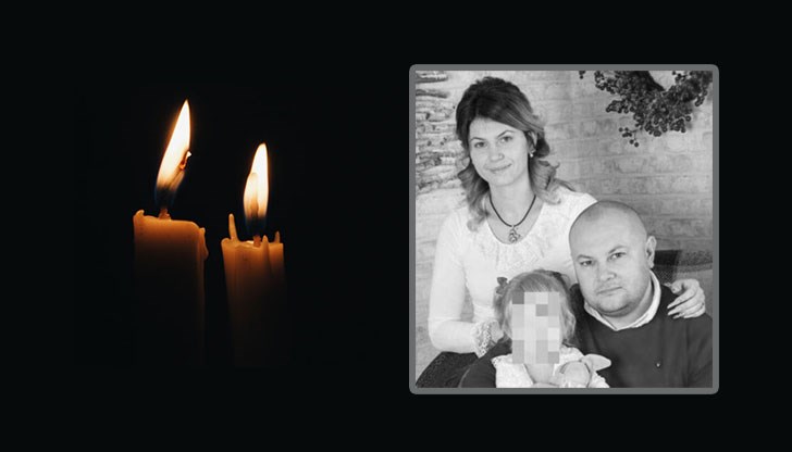 29-годишна русенка и 6-годишната й дъщеричка бяха убити в Испания