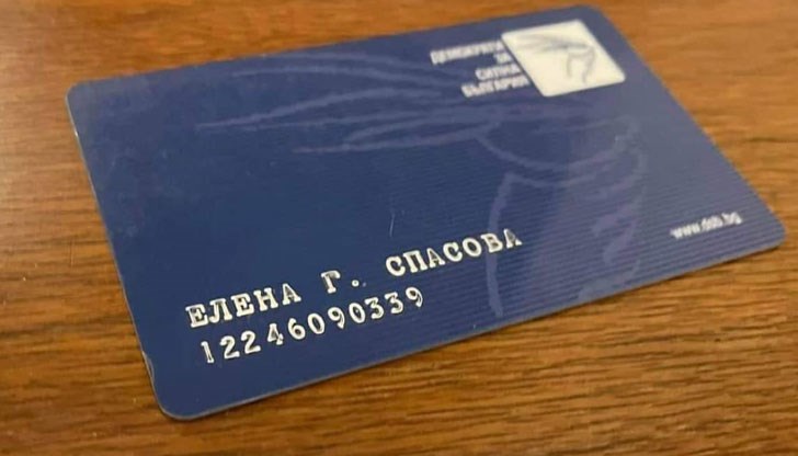 Един противник на лидера беше изключен, а друг напусна с мотива, че не иска да бъде "параван на подмяната"