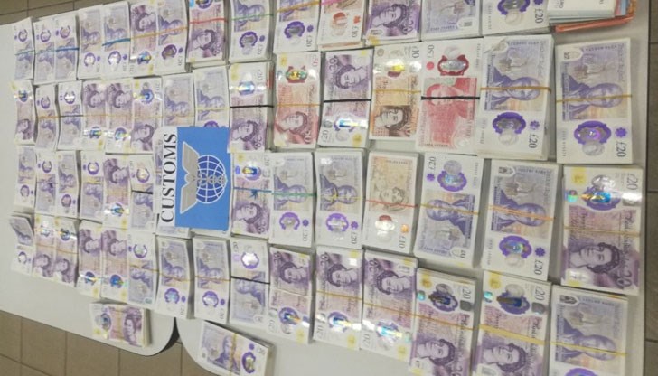 На нарушителя е съставен акт за установяване на административно нарушение