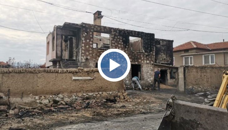 Близки и приятели на фамилията организират благотворителна кампания, за да помогнат на семейството