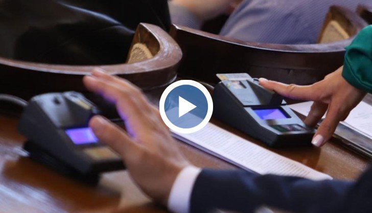 Вчера "Възраждане", БСП и "Български възход" гласуваха "против"