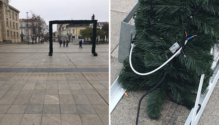 Става въпрос за коледната арка до Съдебната палата